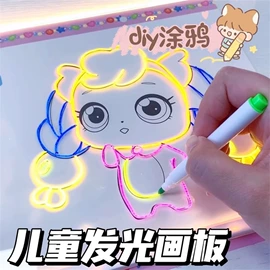 拼图、拼板;印章用品;拼插类玩具