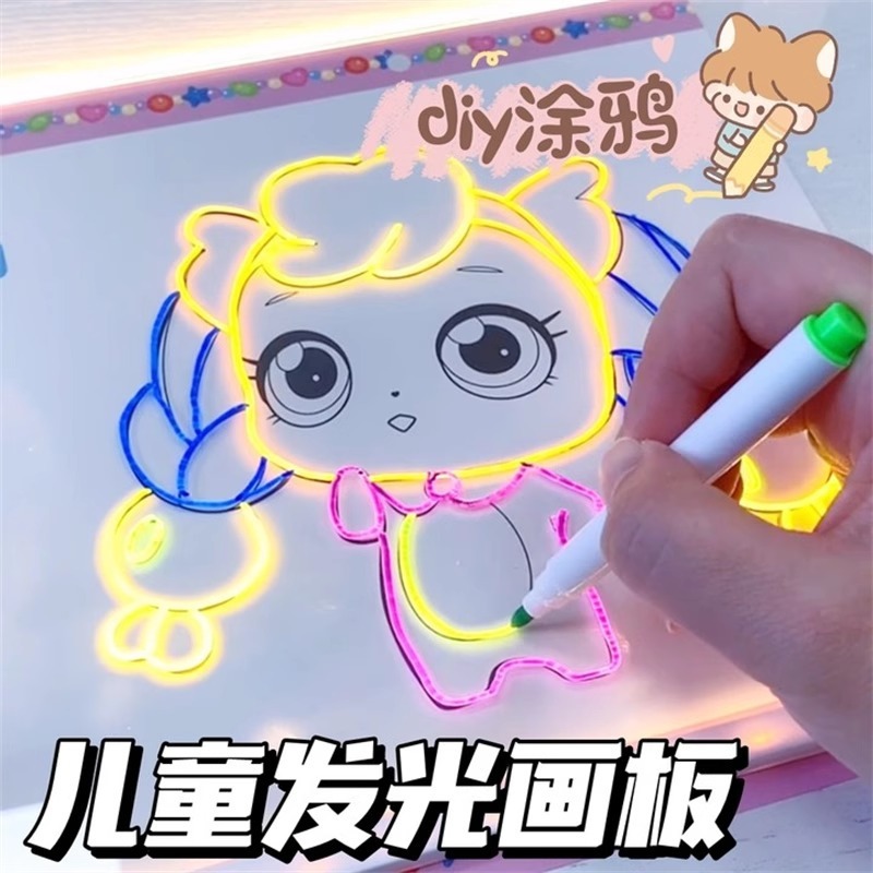 子供diy発光画板アクリル透明タブレット掲示板は発光絵と字を書いて展示します。|undefined