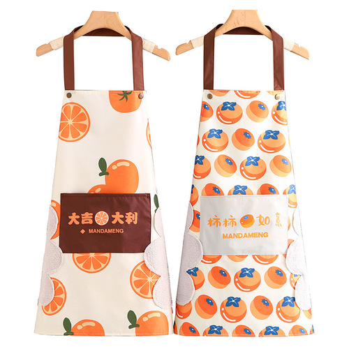 Household apron waterproof and oil-proof kitchen hand-wipeable apron cover women's housework cooking work protective apron