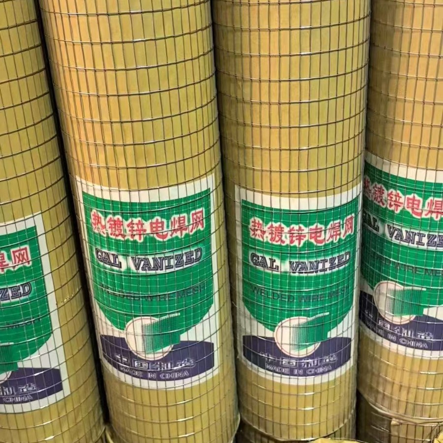 钢结构岩棉钢丝网50*50网片热镀锌抹墙钢丝网内外墙保温层钢丝网