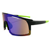 Street sunglasses suitable for men and women, windproof bike, glasses for cycling