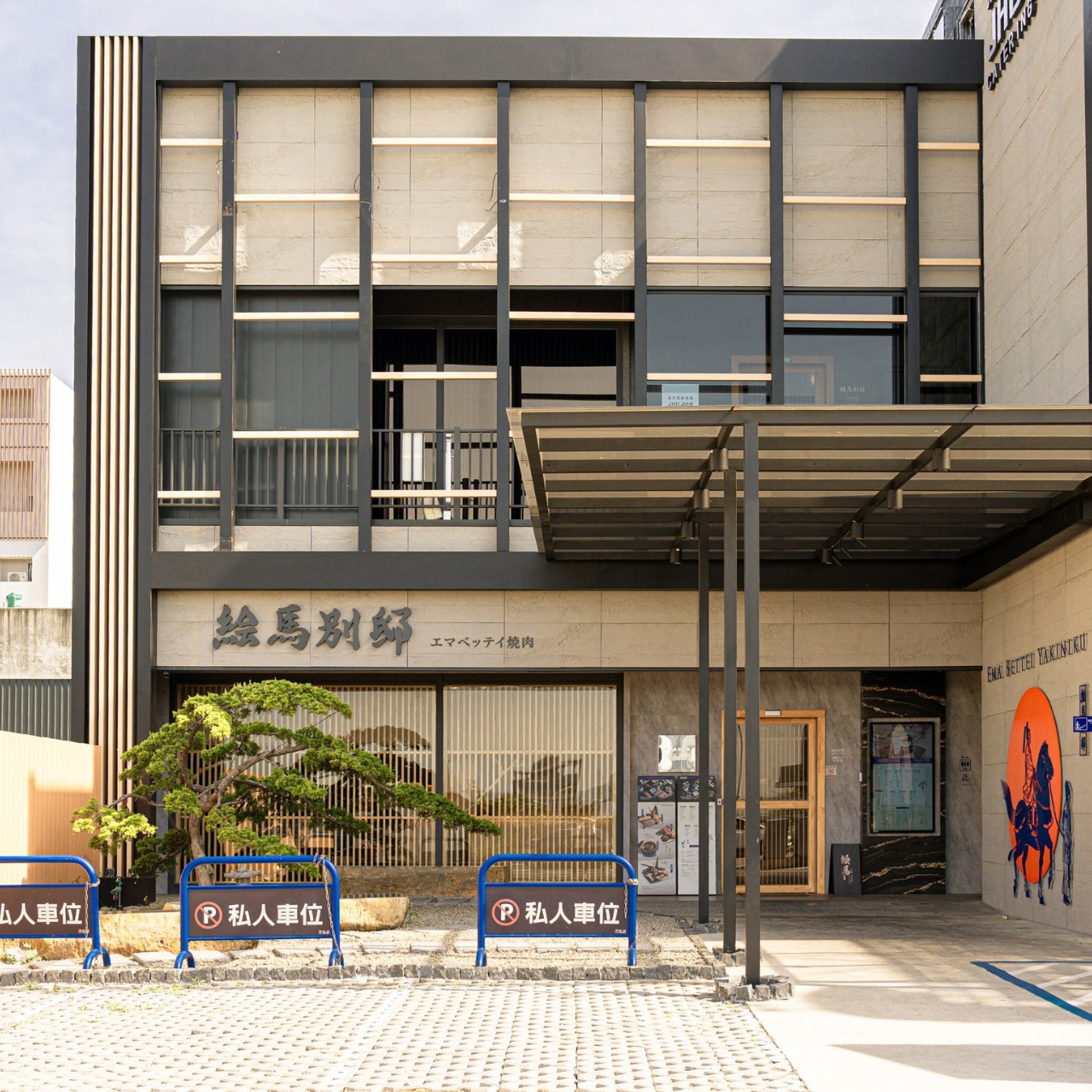 PU agua piedra teja tablero de cemento tablero rayado cortina de agua pared de fondo decoración de patio ladrillo al aire libre pu vetas fabricante de piedra