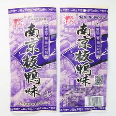 Step-by-Step Nanjing Duck Flavor Special Goodness Wholesale 8090 Childhood Leisure Nostalgic Puffed Snacks