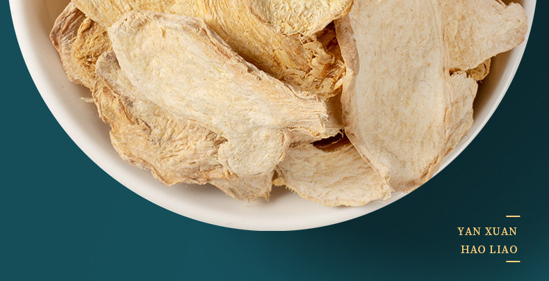 Dried Ginger Slices Gan Jiang 500g Yunnan Luoping Old Ginger for Tea and Cooking overview