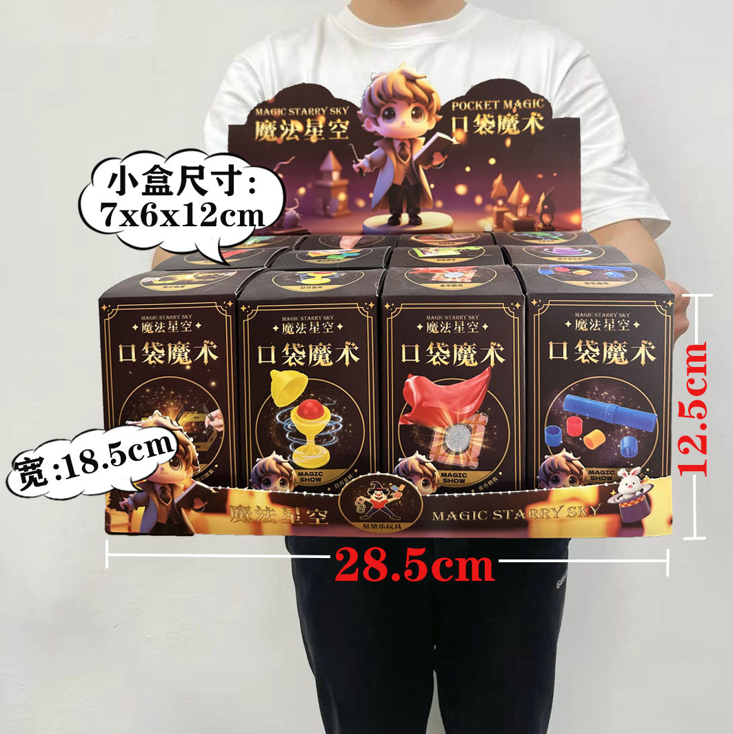 030-58 4.9元