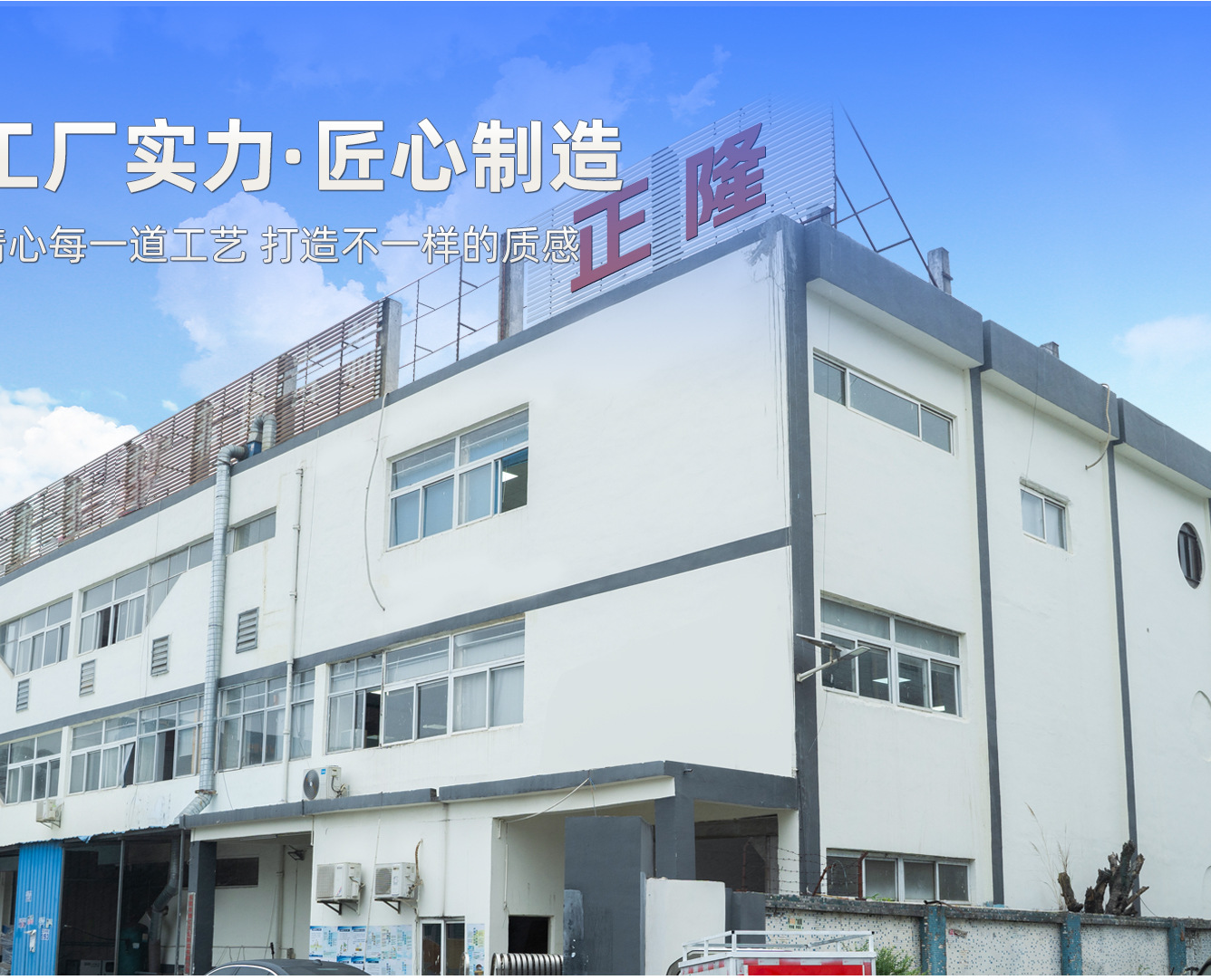 首页_04.jpg