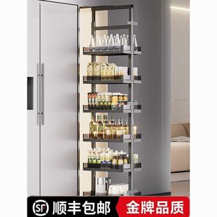 Kitchen Cabinet High Cabinet High Deep Pull Basket with Damping Track, Ultra-Narrow Snack Storage Basket, Space Aluminum Narrow Cabinet Pull Basket