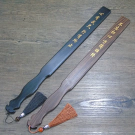 木质工艺品;手镯;钥匙扣及钥匙扣配件