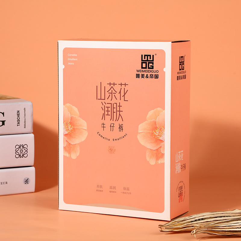 现货彩色烫金白卡纸包装盒 面膜饰品食品通用折叠纸盒礼品盒批发