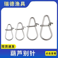 �S�ҬF؛���l���J�΄eᘲ��P�·���e� ˮ�΄e� �~�D���D�B����