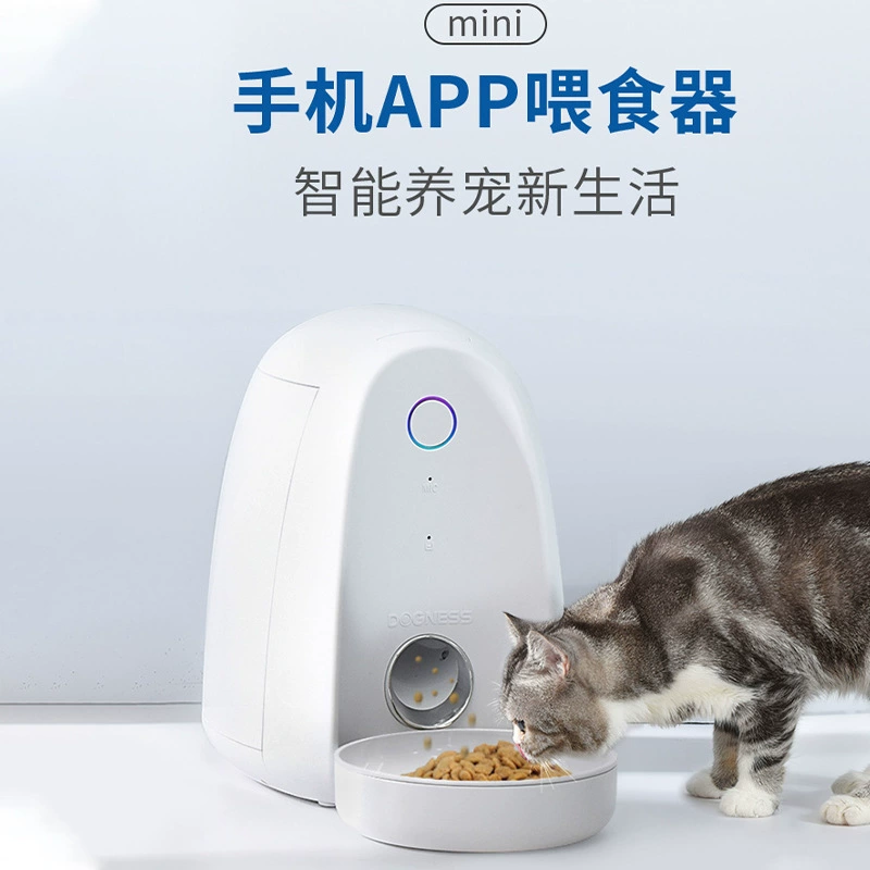 Кормушка для кошек автоматическая с перезарядкой, Wi-Fi, регулярная и количественная, умная кормушка для животных, корм для кошек и собак