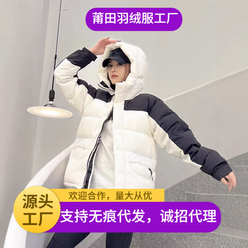 Putian High Version Himalayan down Jacket Multi-Pocket Hooded First-Generation Puffer Jacket for Men and Women Couple Jacket Coat