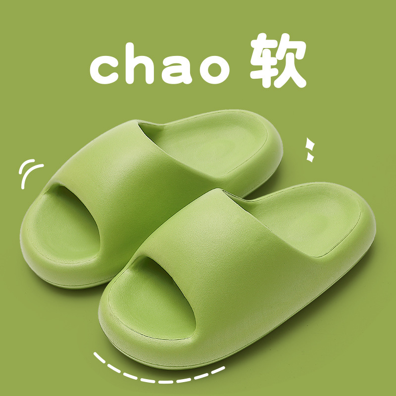녹색