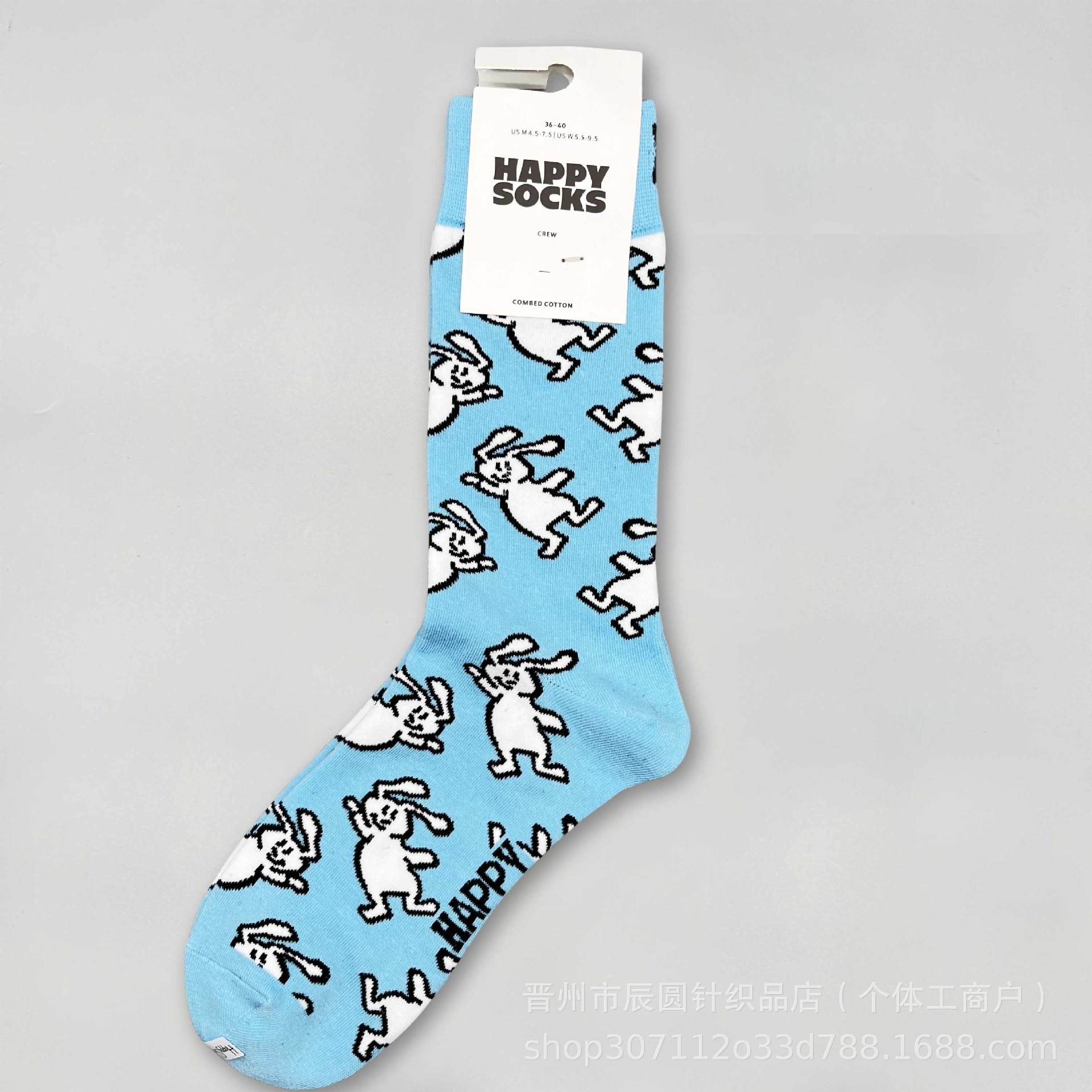 happysocks suecos calcetines de moda damas in-mode versátil animación calcetines de algodón de cintura alta al por mayor
