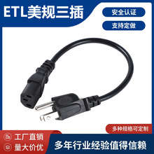 Ʒ��β��Ҏ�Դ�������Դ�m����AC��÷��β̨������ͨ�����往