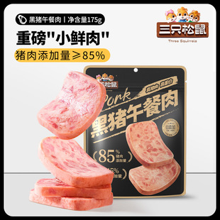 ��ֻ����_���i������⼴ʳ�����糿С��ʳ�����nС���bС��