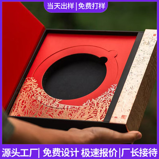 ���~���b�Y�ж����ն��踣���ײ��ռ{�ߙnͨ�ÿպ�ɢ��YƷ�ж���