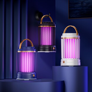 New USB Electric Shock Mosquito Killer Rechargeable Household Bedroom Electric Mosquito Catcher Light Insect Catcher Cross-border Mosquito Catcher