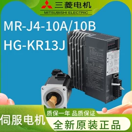 其他变频器;标准变频器;PLC