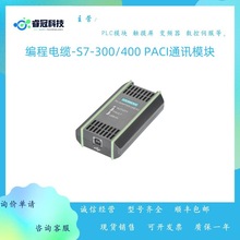 6GK1571-0BA00-0AA0 ���T�� PC�m���� �B����| 6GK15710BA000AA0