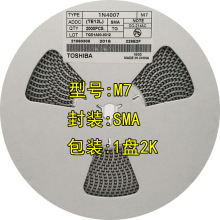 ��Ƭ������1N4007 M7 SMA DO-214AC ����������IN4007 ��оƬ��1A