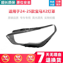 �m��춌��RX2����� 24-25��RX2ǰ���͸������ ����� ������