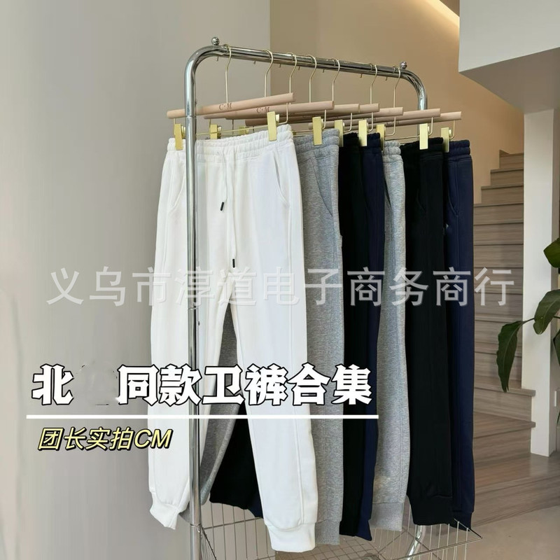 Tf North Face Jogger Sweatpants Couple Style Casual Sweatpants Versatile Unisex Sweatpants Loose Sports Pants Cotton Long Pants