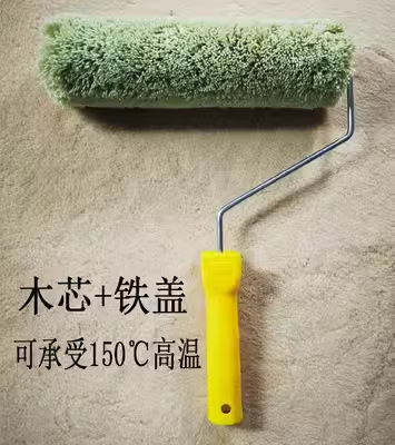 ľооͲˢë5/7/9͸·ǹ̻ͷˮͿ