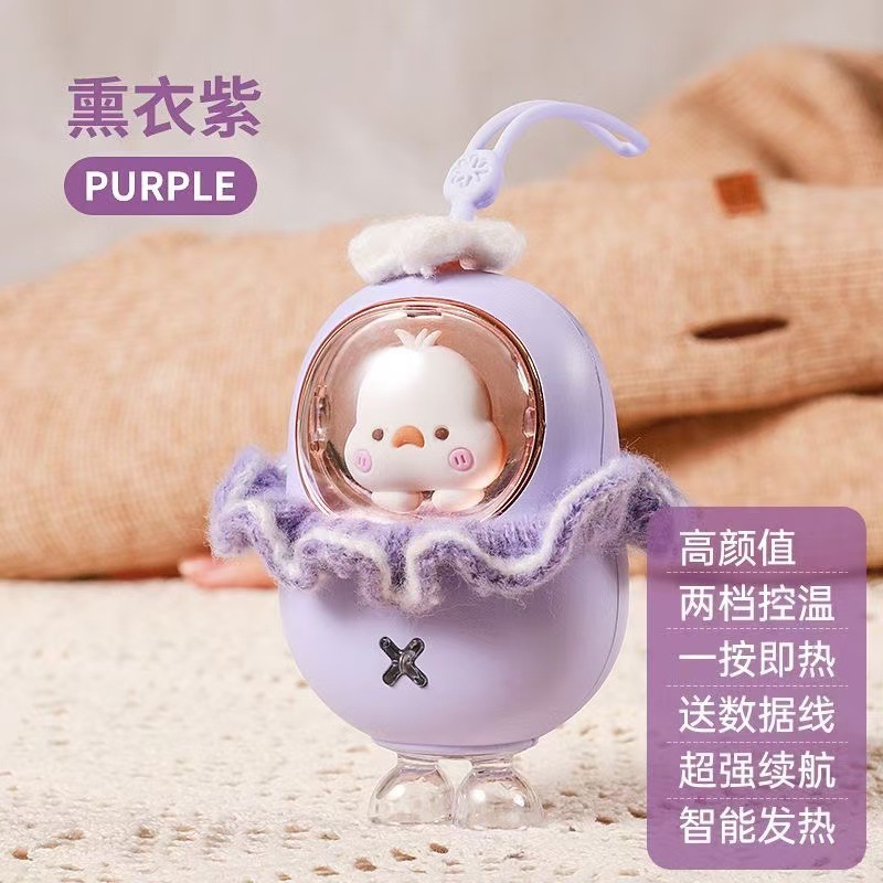 Nuevo lindo pato calentador de mano invierno calentador USB recargable conveniente para llevar con regalo de pareja