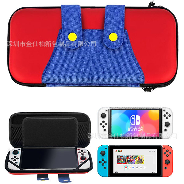 백업 바지-레드]