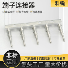 ���Y��ᘶ��� ���a1060-16-0122 ��܇�B�����Ӿ�����AT60-16-0122