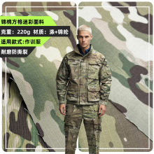 ��230g50%��50%������˺��CP�Բ�С����ײ�MC�Բʹ��b�Բʲ�