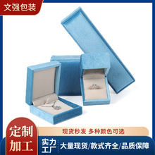 �n���q�{ɫ��н�ָ�������C�ִ����b���L机���朰��b�жY��