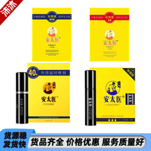 ���F���̫�t����1ml �������t���F���Գ�����Ȥ��Ʒ��һ�����l