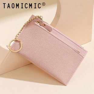 Cross-Border Fashion One-Line Canvas Pattern Pu Coin Purse Ultra-Thin Keychain Id Storage Access Card Bag Card