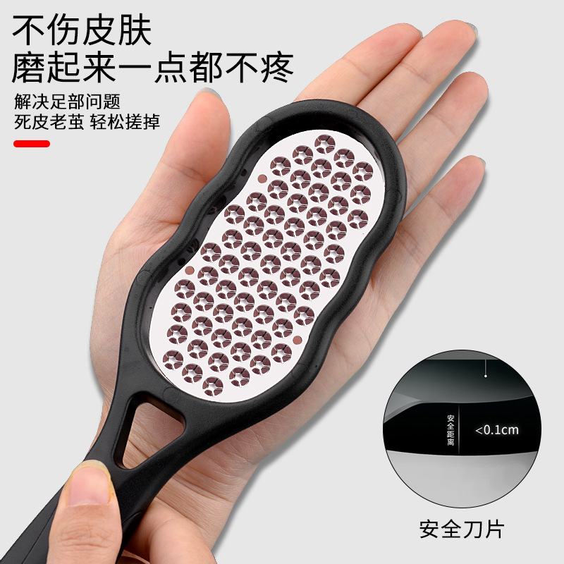 Manufacturer wholesale foot rub board, stainless steel, remove dead skin, calluses, cuticles, foot grinder, foot grinder, foot rub board, new foot file