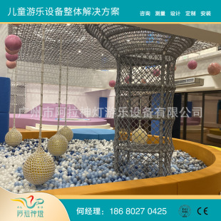 �҃ȷǘ��O�䃺ͯӖ���w�����W�Θ��������Θ��O��o����Դ�^�S��