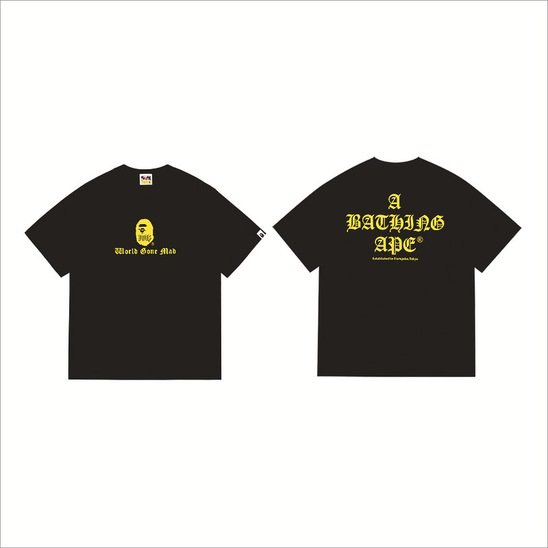250 블랙