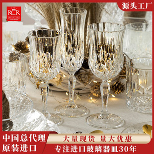 ������M�ڿ̻������ѾƱ� RCRˮ���������㙉���t�Ʊ��Wʽ���_��