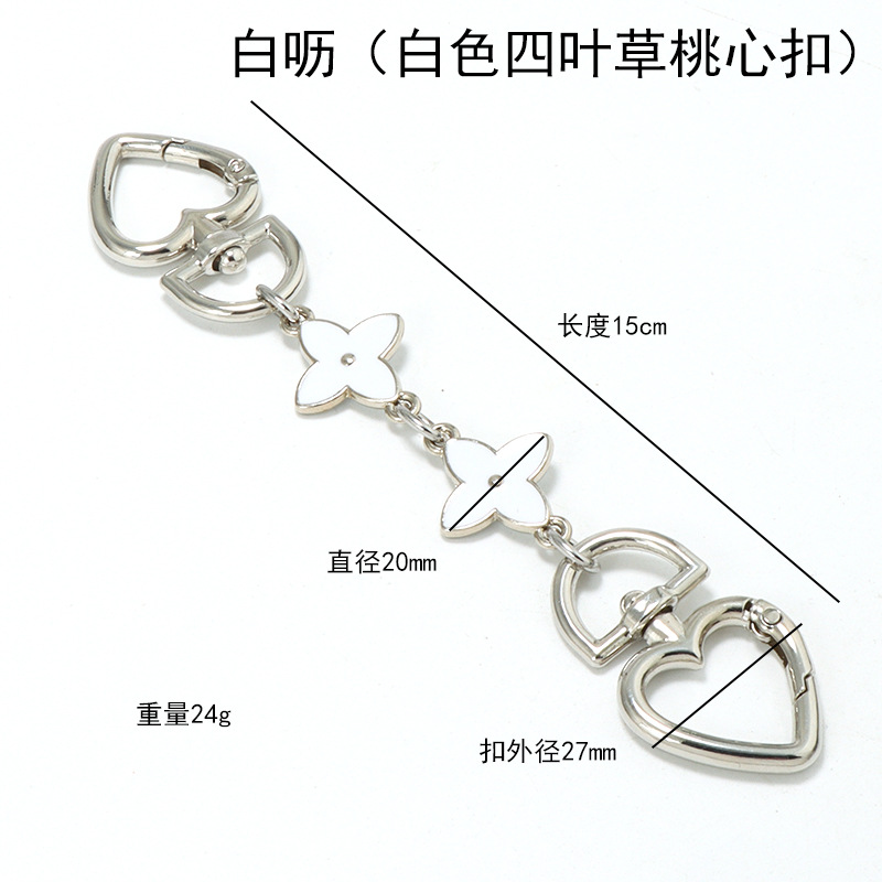 Cadena de Extensión de Metal para Bolso con Colgante de Camelia