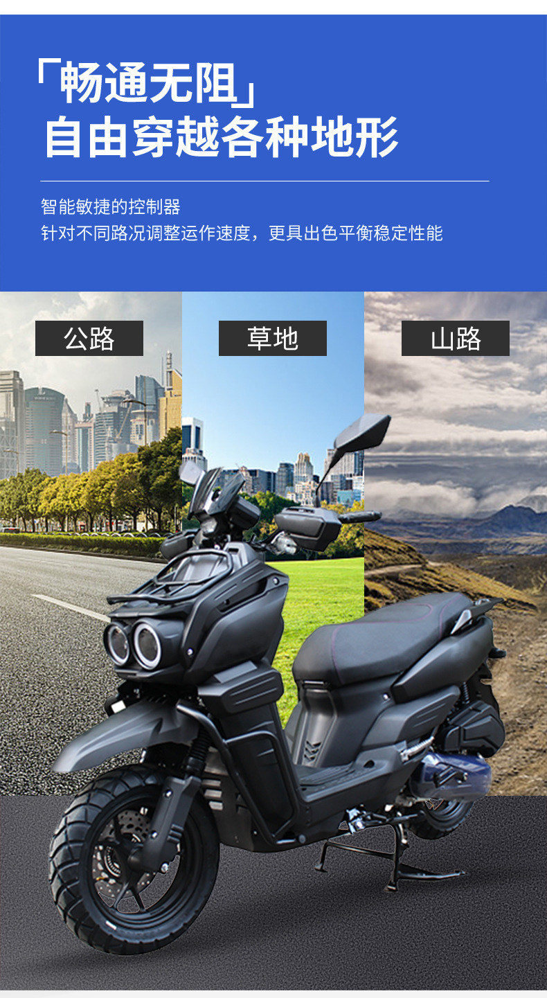 Jilang Tank-Style Two-Wheeled Motorcycle 150Cc Adult Men's and Women's Pedal Climbing Motorcycle Wholesale
