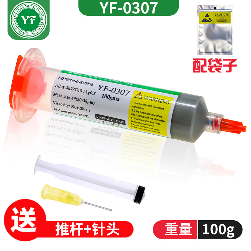 羳ܸеǦPCBά޻ͲԴͷ