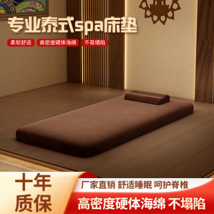 ̩ʽ�Ӵ�Ħ���|SPA�������ô��|�ŷ���Ħ�|���׉|ȫ����Ħ�|