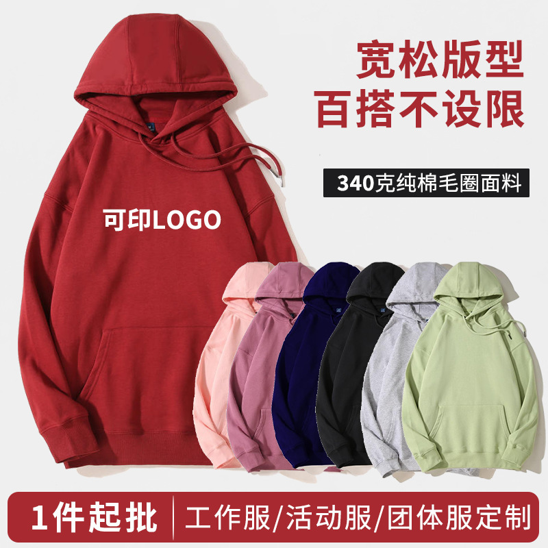 Autumn and Winter Sports Sweatshirts, Tennis Sweatshirts, Pullovers, Outdoor Fitness Running Sweatshirts, Terry Printed Pullovers