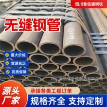 �ɶ��o�p䓹� 20#�o�p�ܺ��С�ڏ��o�p䓹��и�Ҏ���Rȫ