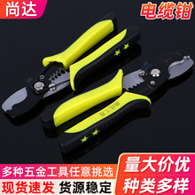 8����|�􄃾��Q ��𹤾�늹�������Ƥ�Q ��|���ք�ʡ����Ƥ��