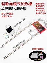 ˮ�ů��Ƭ�ӟ���o���a����ů��Ƭ�ؿ����ӟ������P�늟��