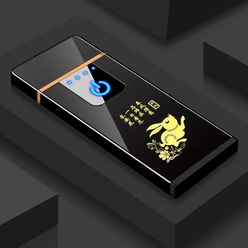 网红火机男士新款大功率充电黑科技翻盖打火机高品质防风点烟器小|undefined