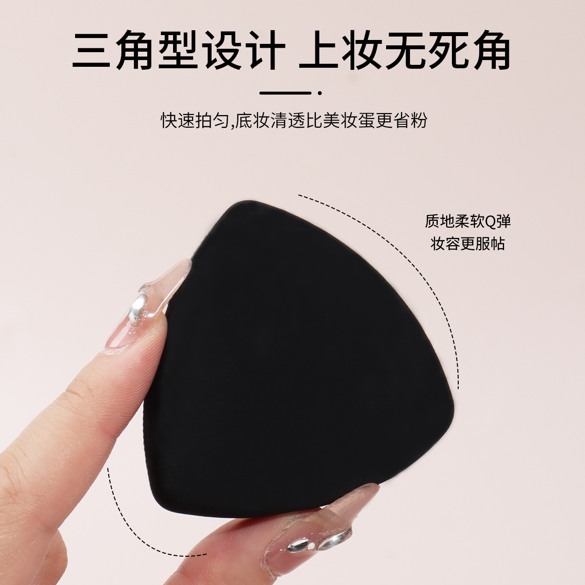 Negro piña puff cojín de aire algodón de azúcar Fundación líquido especial húmedo y seco de doble uso super suave no comer polvo maquillaje belleza huevo