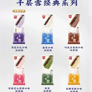 男士款鸭舌帽